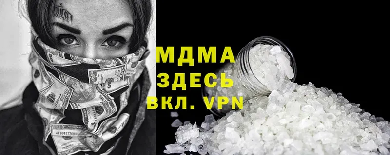 гидра сайт  Болхов  MDMA кристаллы 